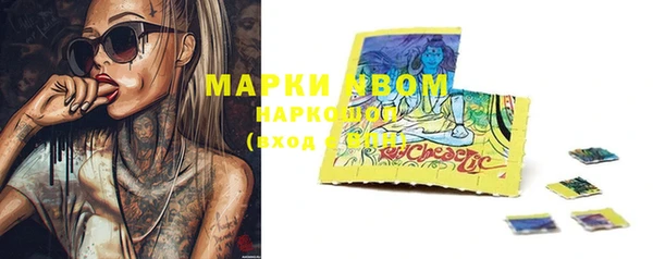 МДМА Пролетарск