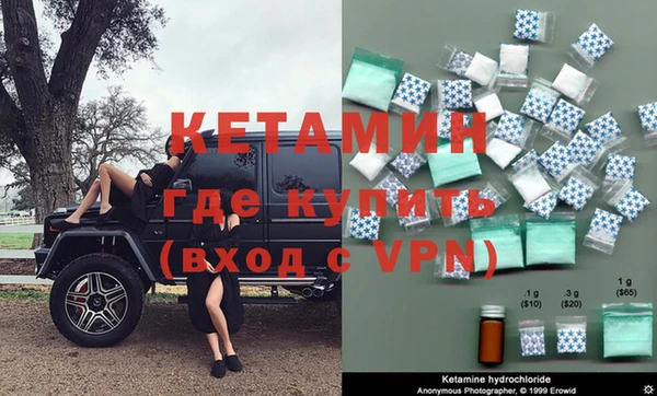 шишки Приозерск