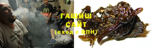 прущая мука Протвино