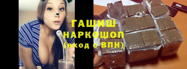 прущая мука Протвино
