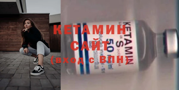 шишки Приозерск