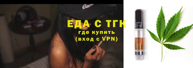 МДМА Пролетарск
