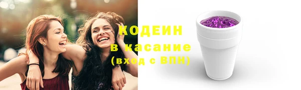 прущая мука Протвино