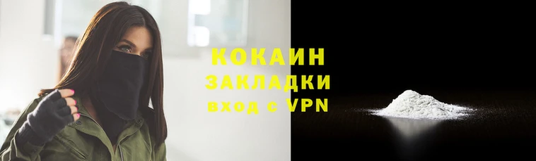 МДМА Пролетарск