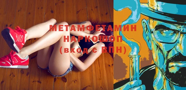 а пвп мука Покров