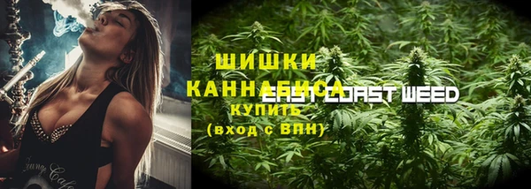 прущая мука Протвино