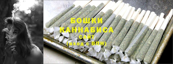 прущая мука Протвино