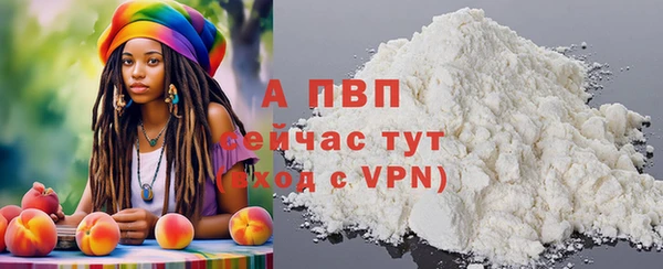 МДМА Пролетарск