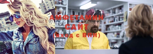 шишки Приозерск
