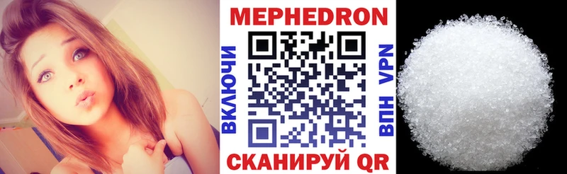 omg онион  Томилино  МЕФ 4 MMC  наркотики 