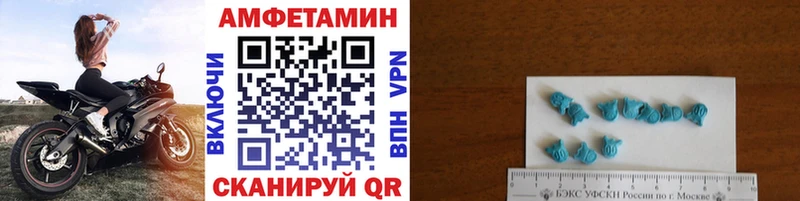 даркнет сайт  Томилино  МЕТАМФЕТАМИН винт 
